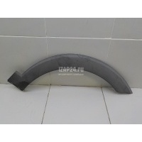 Накладка переднего крыла правого GM Captiva (C100) (2006 - 2010) 96439704