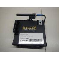 Блок электронный Hyundai-Kia Santa Fe (CM) (2006 - 2012) 954002B810