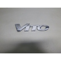 Эмблема Mercedes Benz Vito/Viano-(639) (2003 - 2014) 6398171314