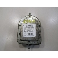 Сирена сигнализации (штатной) Land Rover Transit (2006 - 2013) LR023909