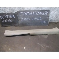 Накладка порога левый передняя 67914 - ae010 toyota сиенна ii 03 - 10r