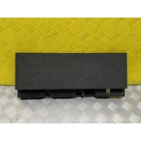 Пол багажника Nissan Pathfinder (R51M) 2004-2013 2008 849064X00B