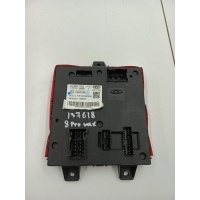 Бардачок Chery Tiggo 8 Pro Max 2023 802000239AA