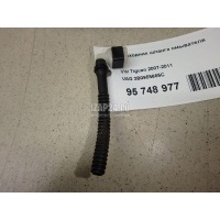 Переходник шланга омывателя VAG Tiguan (2007 - 2011) 3B0955665C