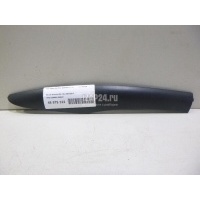 Накладка крепл. рейлинга передняя левая VAG Octavia (A5 1Z-) (2004 - 2013) 1Z9860145AB41