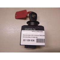 Замок зажигания Mercedes Benz R171 SLK (2004 - 2011) 2115451408