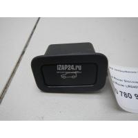 Кнопка закрывания багажника Land Rover XC70 Cross Country (2007 - 2016) LR040338