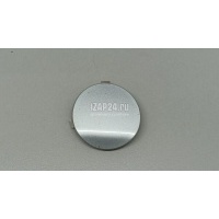 Заглушка буксировочного крюка Ford Kuga (2008 - 2012) 1561064