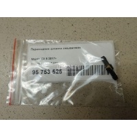Переходник шланга омывателя Mazda Mazda 6 (GH) (2007 - 2013) E11267502