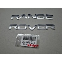 Эмблема на капот Land Rover Range Rover 2012- LR038706