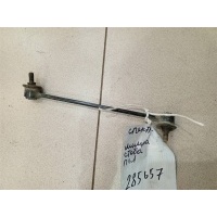 Стойка переднего стабилизатора Kia Spectra 2000-2011 2007 0K2N134170A