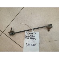 Стойка переднего стабилизатора Kia Spectra 2000-2011 2007 0K2N134150A