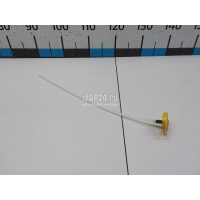 Крышка бачка омывателя Mazda CX 9 (2007 - 2016) L20667483A