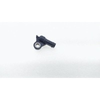 Датчик удара Land Rover Discovery sport L550 2017 LR059791, FK7214B342AA, T2H5125