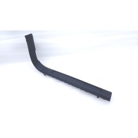 Накладка порога Land Rover Discovery sport L550 2017 LR079052, FK7202349AE8PVJ