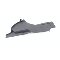 Накладка порога Land Rover Discovery sport L550 2017 LR077976, FK7213245AE8PVJ