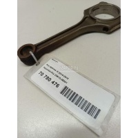 Шатун Hyundai-Kia Sonata VI (2010 - 2014) 235102E001