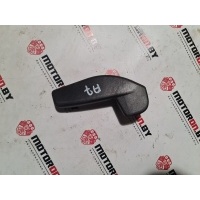 Ручка открывания капота Skoda Octavia 2013 5E2823533