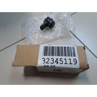 Датчик парковки Exeed TXL 2020- 704000048AAACG