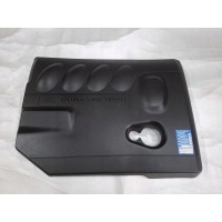 Плита защита двигателя форд c - max mk2 , focus mk2 2.0tdci 2005