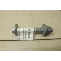 Болт развала задних колес VAG A8 [4H] (2010 - 2017) WHT007092