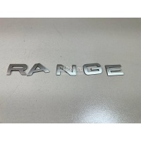 Эмблема на крышку багажника Land Rover Range Rover Evoque (2011 - 2018) LR026396