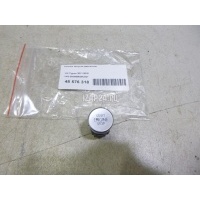 Кнопка запуска двигателя VAG Tiguan (2011 - 2016) 5N0959839C3Q7