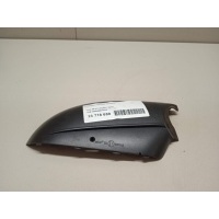 Накладка зеркала правого VAG A6 [C7,4G] (2011 - 2018) 4G085852401C