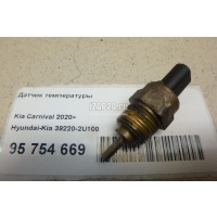 Датчик температуры Hyundai-Kia Carnival 2020 392202U100