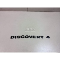 Эмблема на крышку багажника Land Rover Discovery IV (2009 - 2016) LR043107