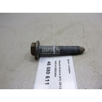 Болт опоры VAG Jetta (2011 - 2018) N10552404