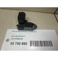Датчик включения стопсигнала VAG Jetta (2011 - 2018) 5C6698459