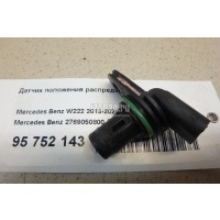 Датчик положения распредвала Mercedes Benz W166 M-Klasse (ML/GLE) (2011 - 2018) 2769050800