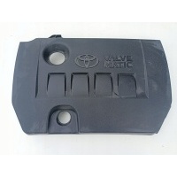 Крышка защита двигателя toyota 1.6 1.8 valvematic 11212 - 37030