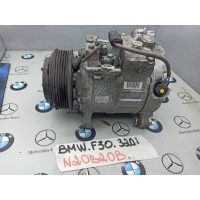 компрессор кондиционера BMW 3 2014 9216466