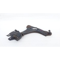 Рычаг подвески Land Rover Discovery sport L550 2017 LR096363, FK723A052AF
