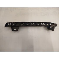 Citroen c4 гранд пикассо ii каретка бампера заднего 9677310280 правая задняя