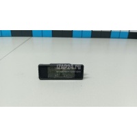 Фонарь подсветки номера Citroen-Peugeot Expert (1995 - 2007) 6340A5
