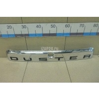Накладка двери багажника Renault Duster 2012 848100075R