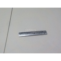 Эмблема на крышку багажника Land Rover Range Rover IV 2013 LR043918