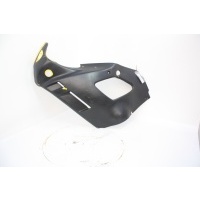 Чаша обтекатель левая gsx 600 750 катана