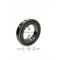 Подшипник ступицы колёса 32014 kmm aps schmitd everun руб kingway stroer