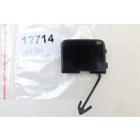 Заглушка крюка бампер tyl оригинал volkswagen passat b6 3c 3c0 3c5 седан 2005 - 2010