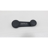Ручка стеклоподъемника Ford Ranger (2012 - 2015) 1682662