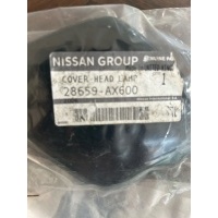 Заглушка омывателей nissan micra oe 28659ax600