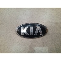 Эмблема решетки радиатора Kia Rio 2011-2016 2013 863201W200