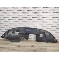 Пыльник бампера Mitsubishi Outlander 2 XL 2007 5379A032