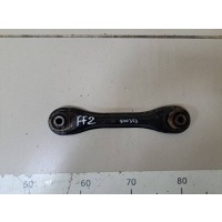 Рычаг задний поперечный Ford Ford Focus 2 (DA) 2005-2008 1061668
