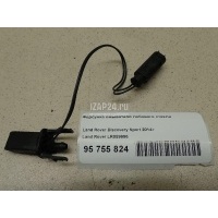 Форсунка омывателя лобового стекла Land Rover Discovery Sport 2014 LR059996