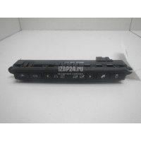 Блок кнопок Land Rover Discovery Sport 2014 LR079453